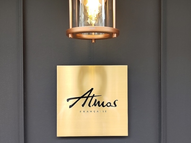 Atmos �A�g���X�̎ʐ^1