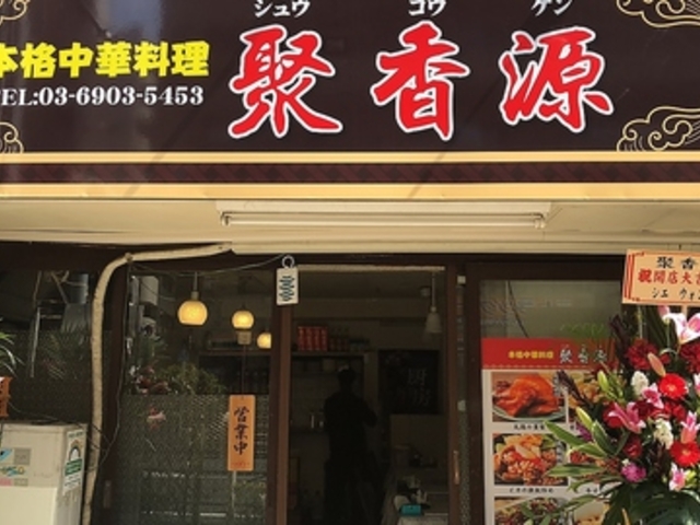 �ڍ����̎ʐ^1