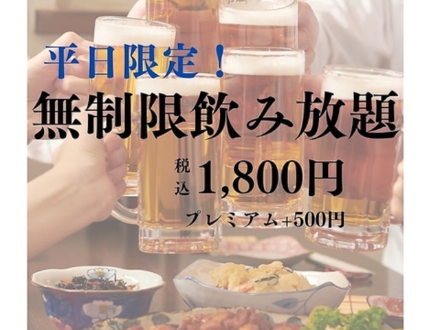 �Y�΋������� ���{�ꒆ���X�̎ʐ^1