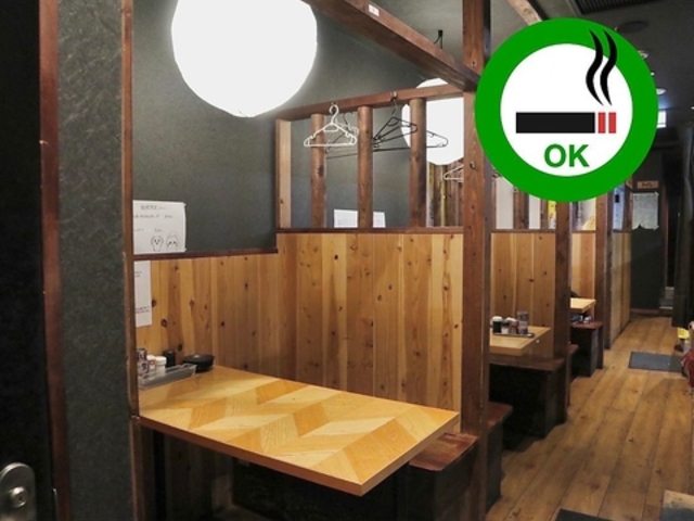 ������ �� ���{�ꒆ���X�̎ʐ^1