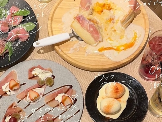 �����r�X�g�� �`�[�Y�v���X �]��̎ʐ^1