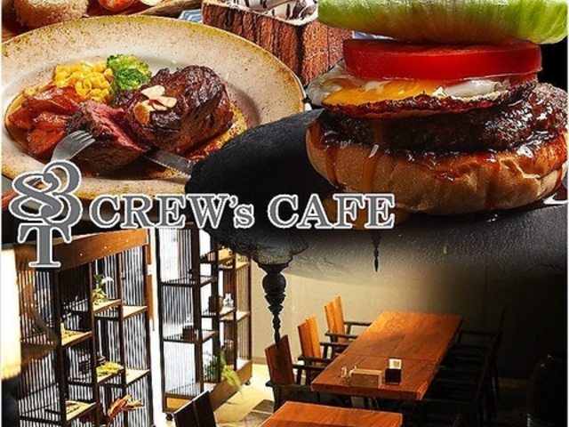 �F���� �N���[�Y�J�t�F�̎ʐ^1