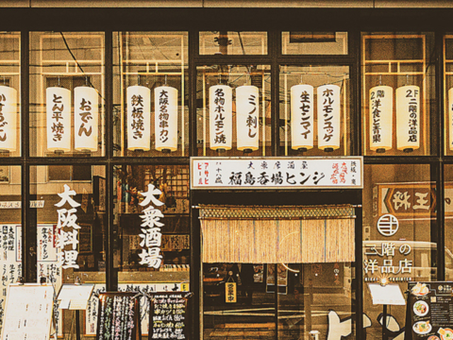 �����ۏ�q���W�̎ʐ^1