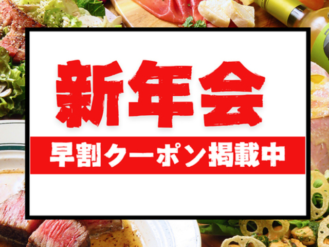 grill&italian Falo OAhC^A t@̎ʐ^1