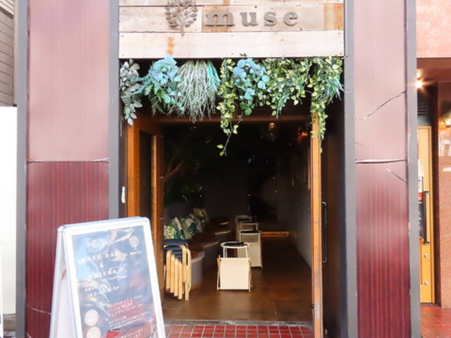 muse �~���[�Y �a�J�����X�̎ʐ^1