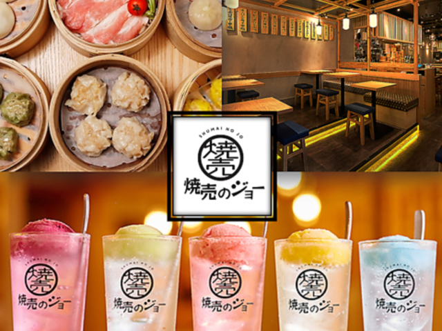 �Ĕ��̃W���[���l�����X�̎ʐ^1