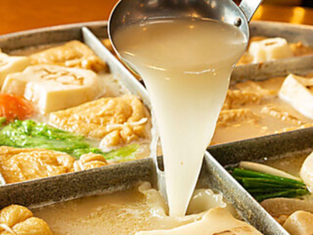 ł~X^hOZ ~cESTX̎ʐ^1