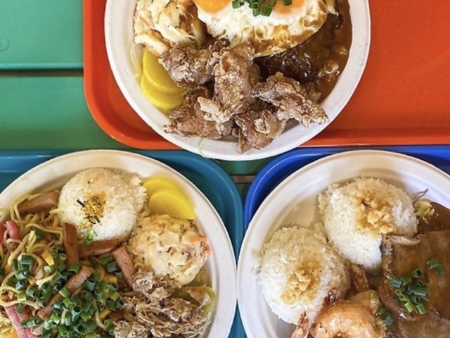 DA PLATE LUNCH 808 _ v[g ` n`}n`̎ʐ^1