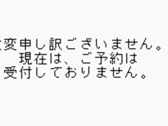 ���т��s�� ���É��w�O�X�̎ʐ^1