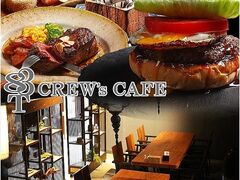 �F���� �N���[�Y�J�t�F�̎ʐ^1