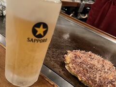 お好み焼き まんまる屋の写真1