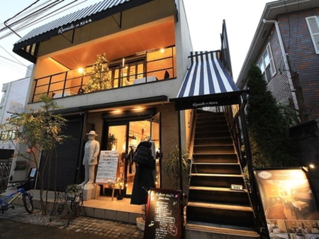 Romiele da REGA̎ʐ^1