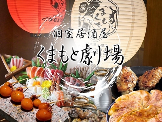 a_ ܂ƌ F{{X̎ʐ^1