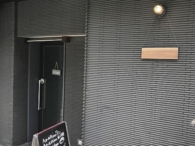 Riverbed in Otherworld�̎ʐ^1