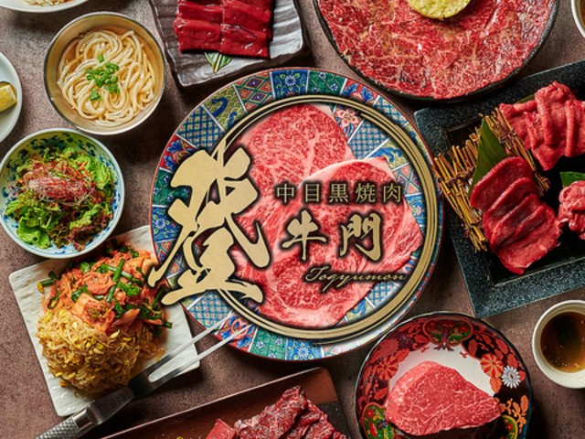 ���ڍ��ē� �o����̎ʐ^1