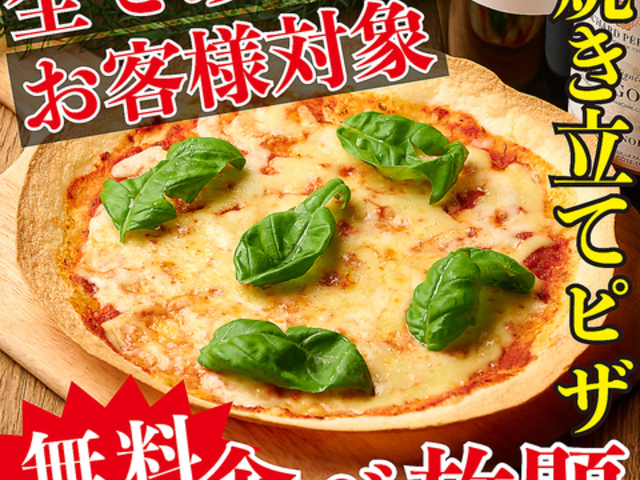 �r�X�g�� �q�[���[ ���c�X�̎ʐ^1