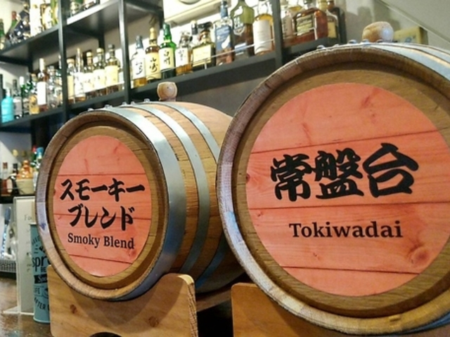 �����̔��p�� �Ƃ����X�̎ʐ^1