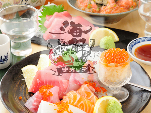 �C�N���� �i�J�q�f �~�c�X �����r���̎ʐ^1