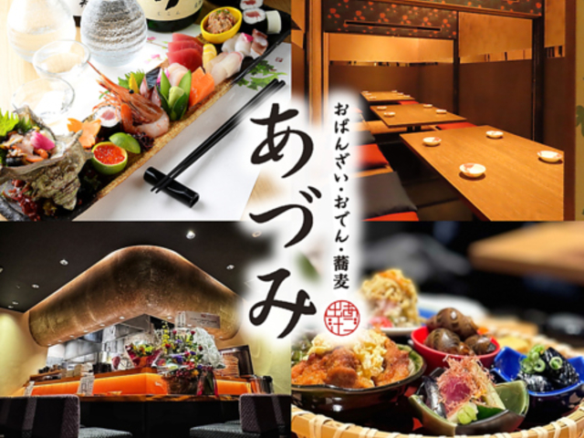 ΂񂴂 ł @Â݁@ÉX̎ʐ^1