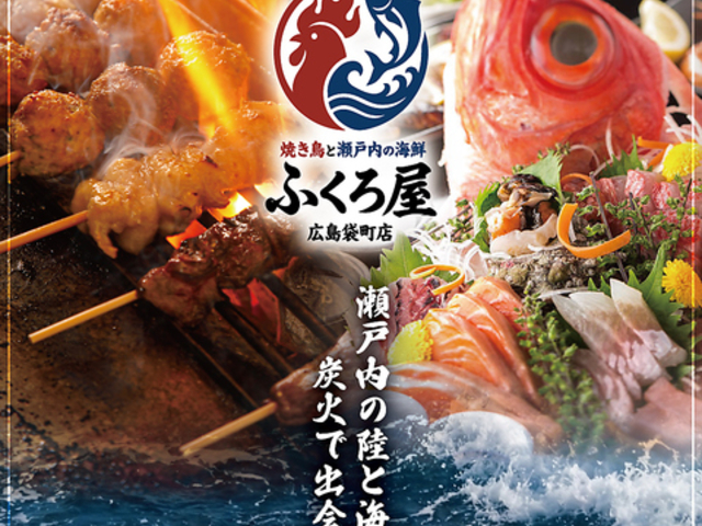 �ӂ��뉮 �L���ܒ��X�̎ʐ^1