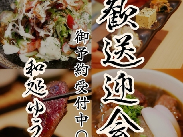 �a�� �䂤�̎ʐ^1