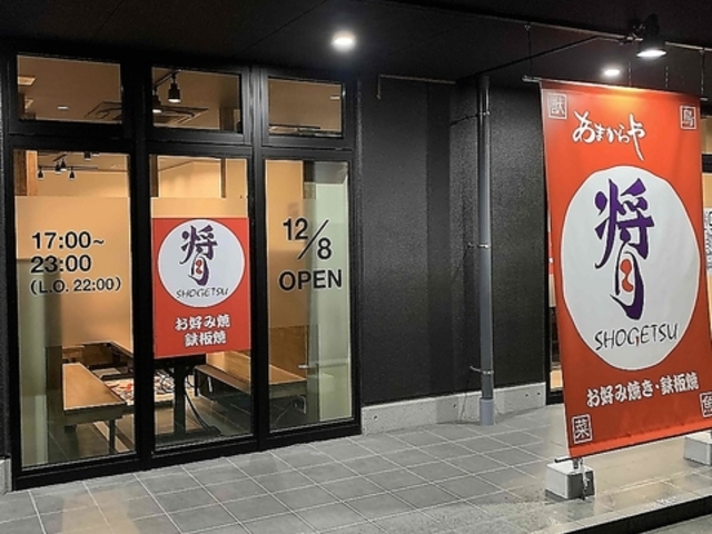 �������l�X�̎ʐ^1