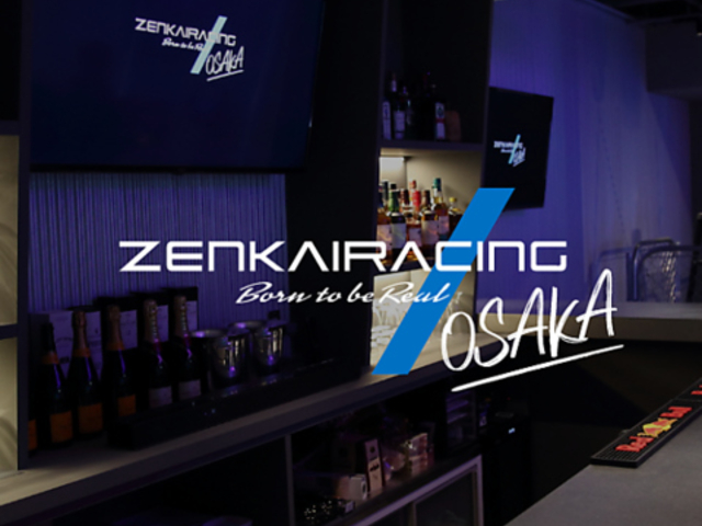 ZENKAIRACING OSAKA �[���J�C���[�V���O �I�I�T�J�̎ʐ^1