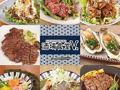 HV̎ʐ^1