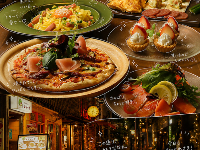 �n��dining �g���\�[���̎ʐ^1
