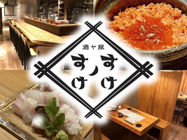 ������ �����m�����̎ʐ^1