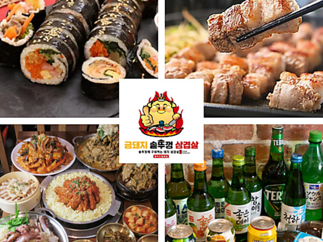 ���؊��W�T���M���v�T�� �V��v�ۂ̎ʐ^1