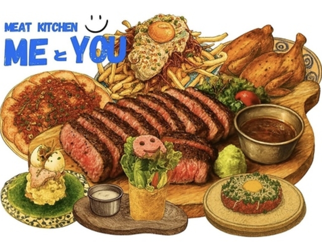 MEAT KITCHEN ME��YOU �r�X�g������̎ʐ^1