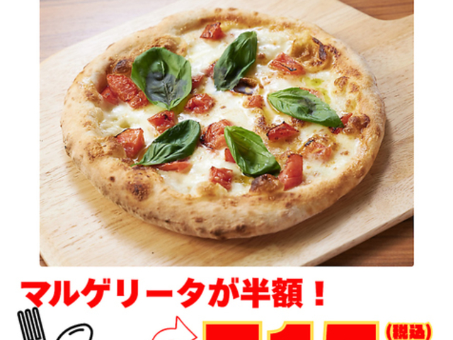 141 OUJI TABLE �C�`�����C�`�I�E�W�e�[�u���̎ʐ^1