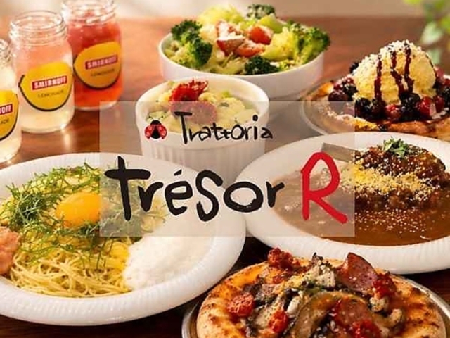 Trattoria tresor R �g���b�g���A �g���]�[���̎ʐ^1