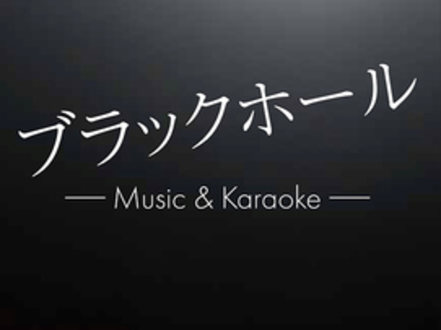ubNz[ Music & Karaoke̎ʐ^1
