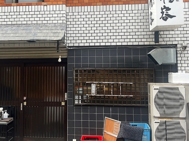 �G�ߗ��� ���e�̎ʐ^1