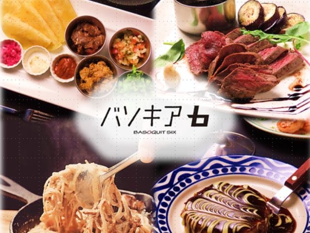 SĂƃ^RX o\LA6 hZgX̎ʐ^1