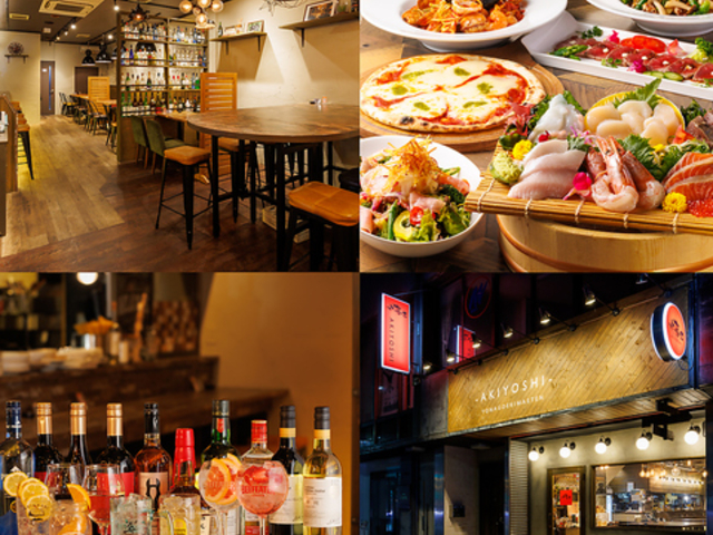 AKIYOSHI �A�L���V �Ďq�w�O�X�̎ʐ^1