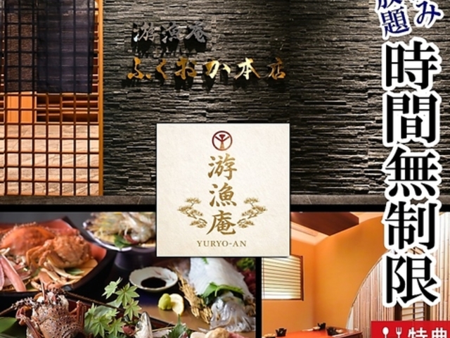 ������ �����{�X�̎ʐ^1