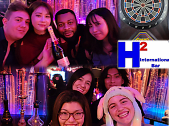 H2 INTERNATIONAL BAR GC`c[ C^[iVi o[̎ʐ^1