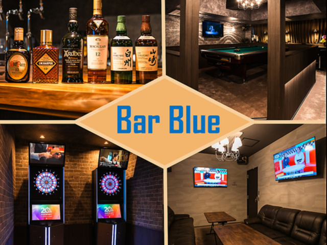Bar Blue o[u[̎ʐ^1