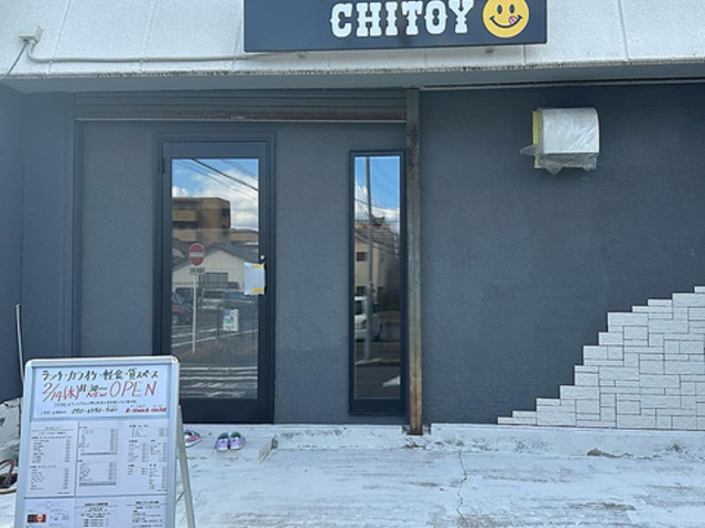 K SHOCK CHITOY P[VbN `[gC̎ʐ^1