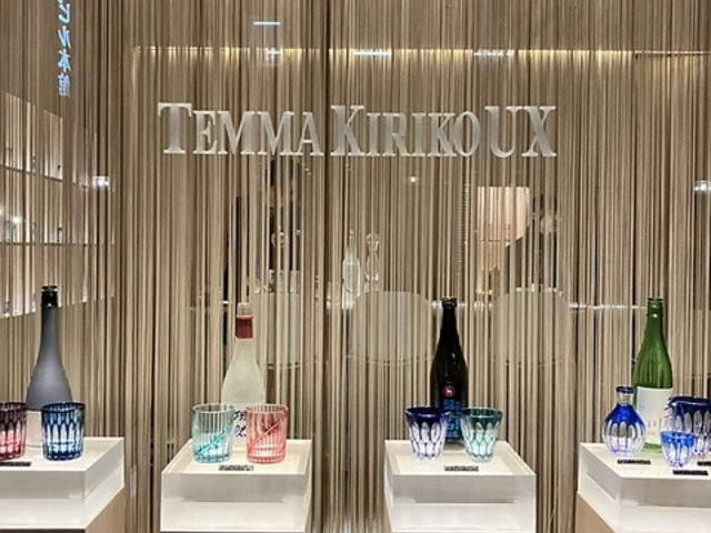 TEMMA KIRIKO UX e}LR [GbNX̎ʐ^1
