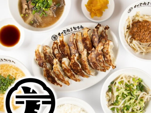 ���É��L�q���쏊�̎ʐ^1