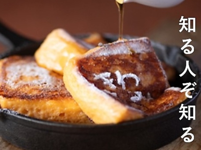 XC[c̔X  saredoӂ̎ʐ^1