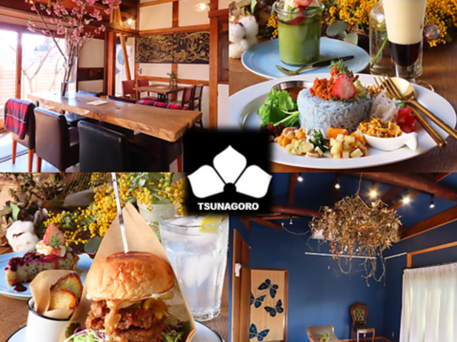 TSUNAGORO jܘY̎ʐ^1
