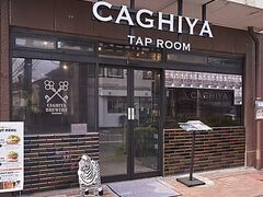 CAGHIYA TAP ROOM X̎ʐ^1