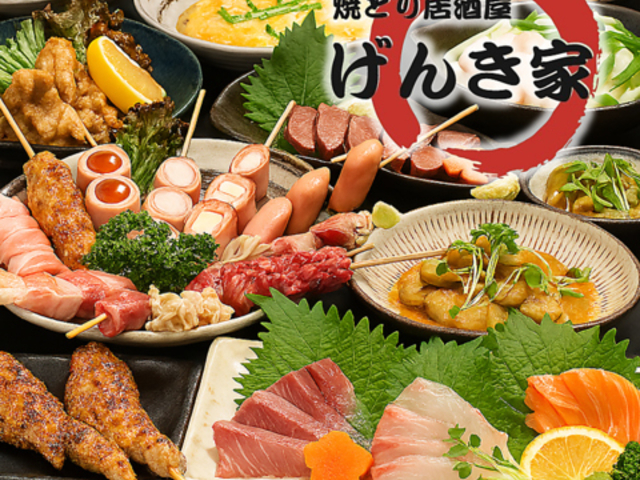 �ĂƂ苏���� ���񂫉� �勴�w�O�X�̎ʐ^1