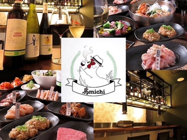 ē_CjO michi l̎ʐ^1