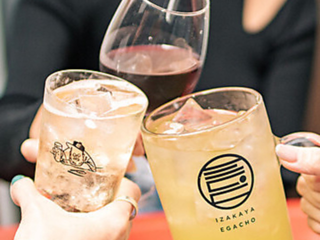  IZAKAYA EGACHO g̎ʐ^1